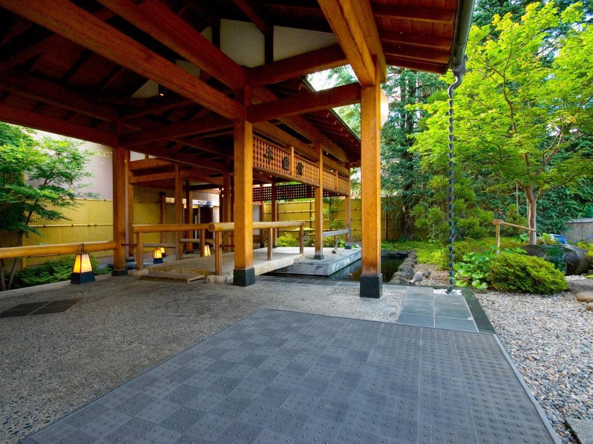 Club Wyndham Chikumakan Nagano