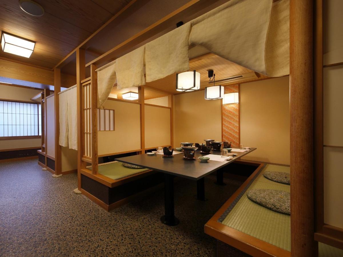 Club Wyndham Chikumakan Nagano