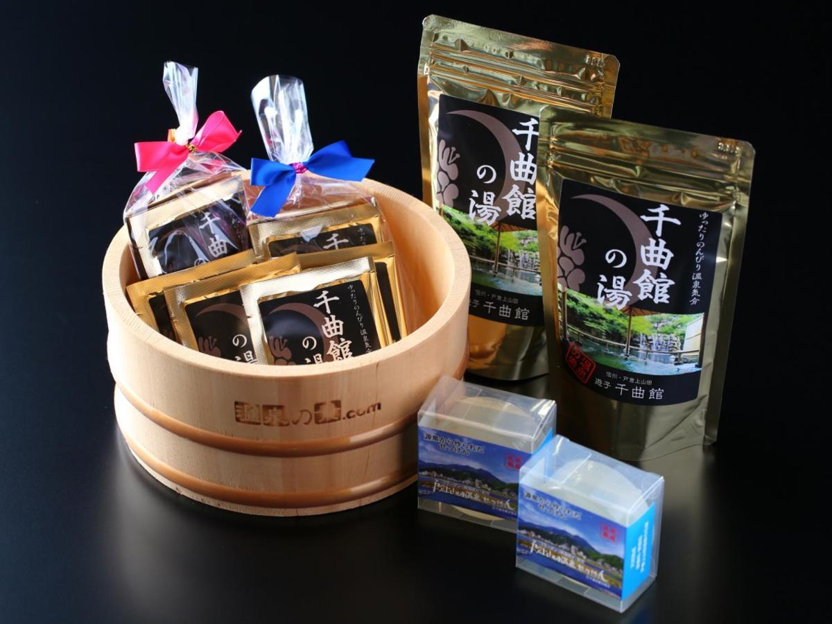 Club Wyndham Chikumakan Nagano 3*