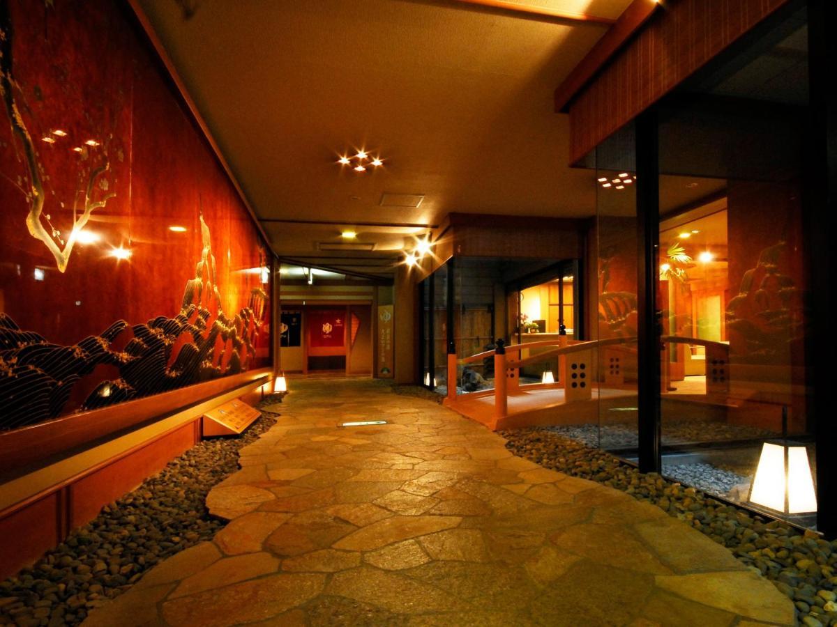 เรียวกัง Club Wyndham Chikumakan Nagano 3*