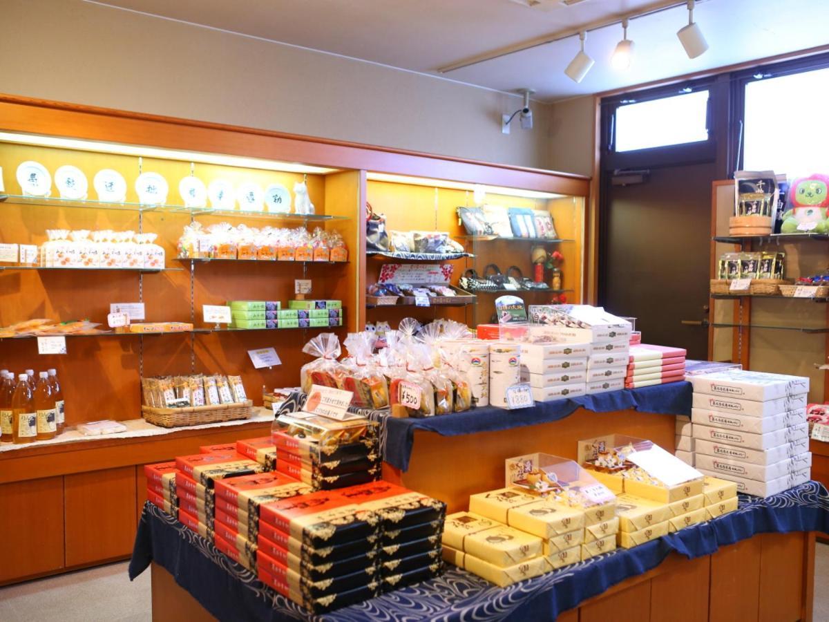 Club Wyndham Chikumakan Nagano เรียวกัง 3*