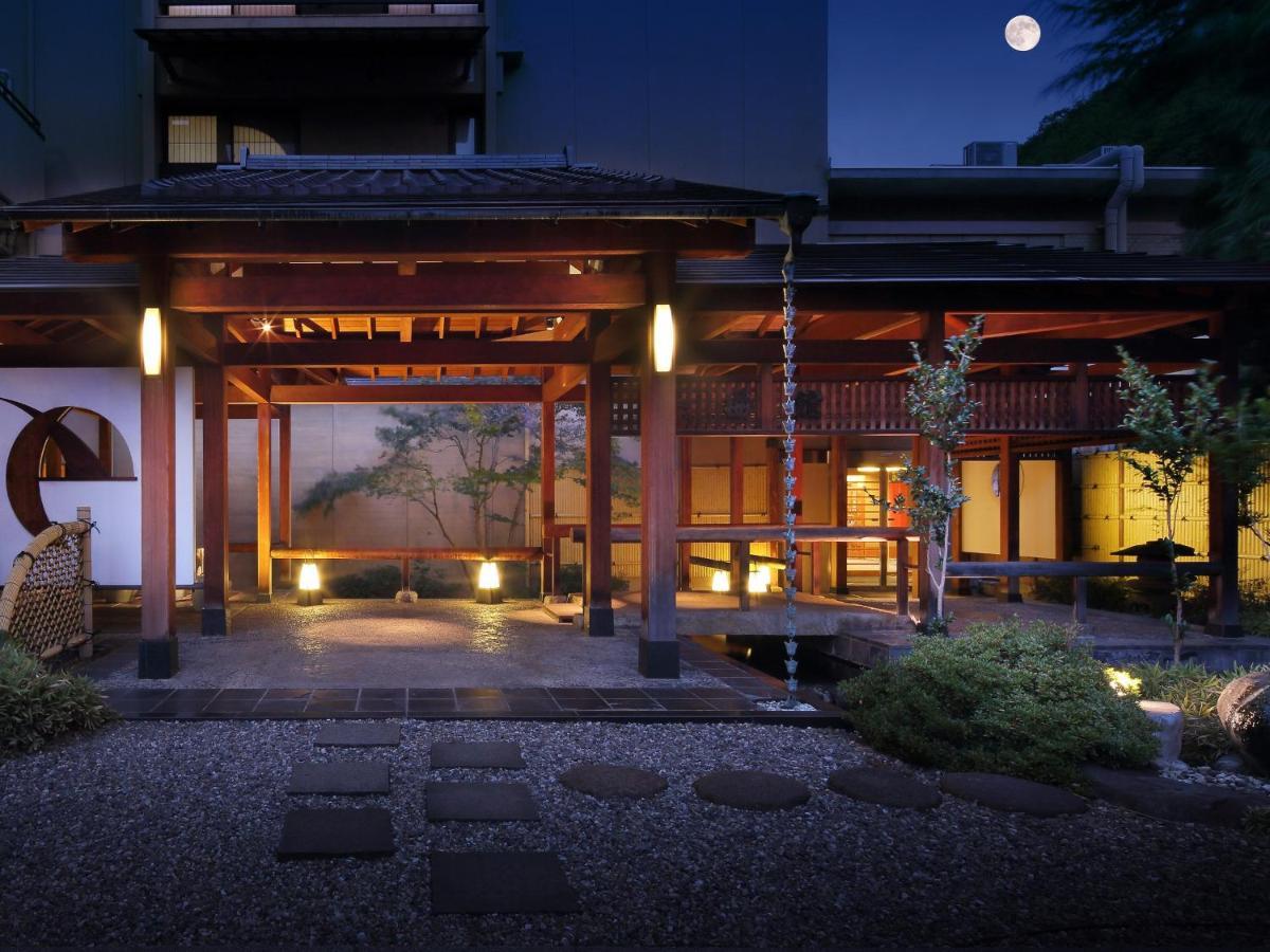 Club Wyndham Chikumakan Nagano เรียวกัง Chikuma