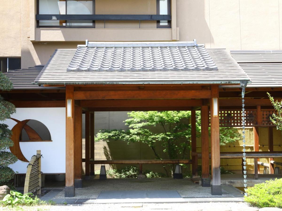 Club Wyndham Chikumakan Nagano 3*