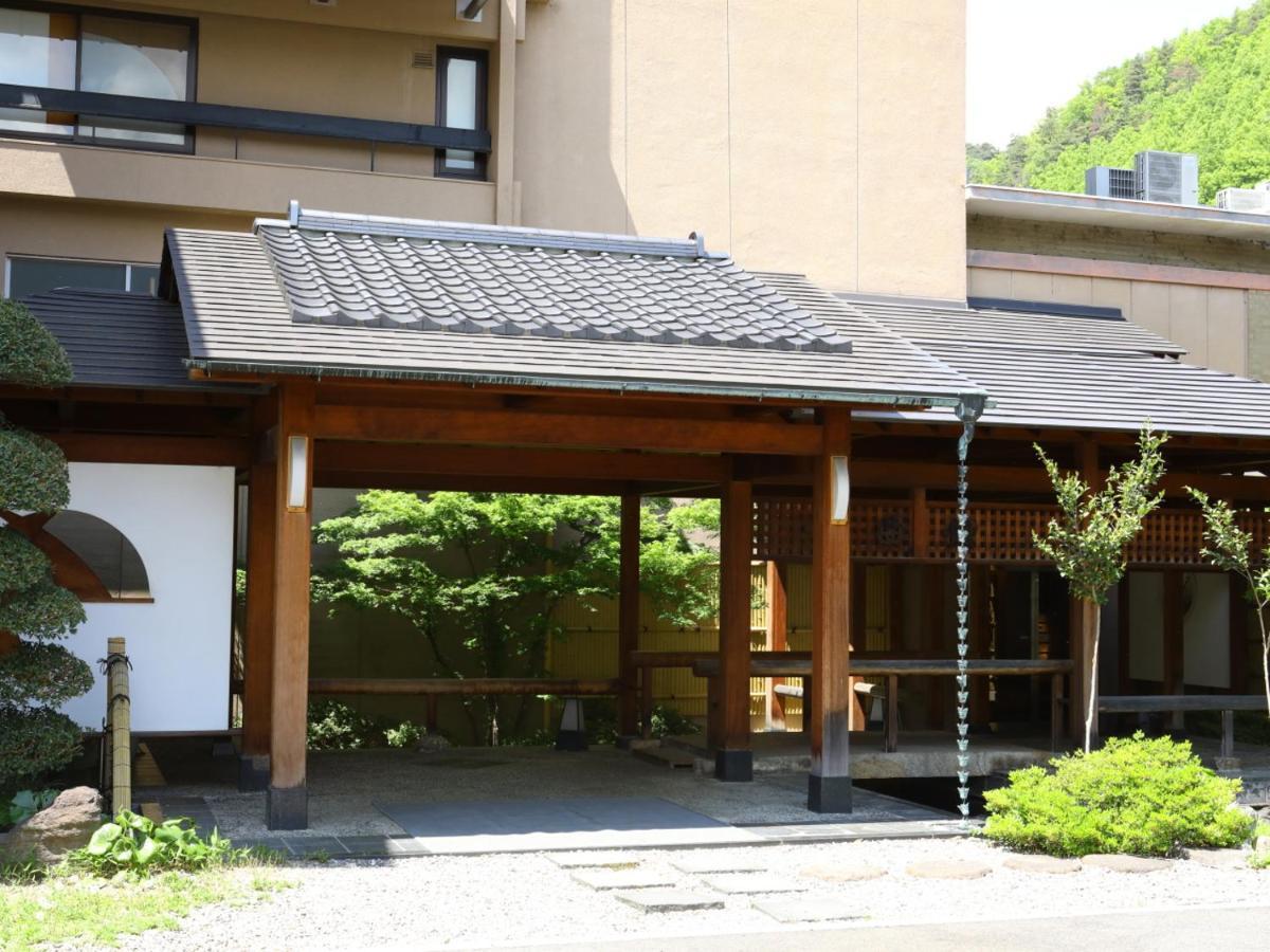 Club Wyndham Chikumakan Nagano 3*